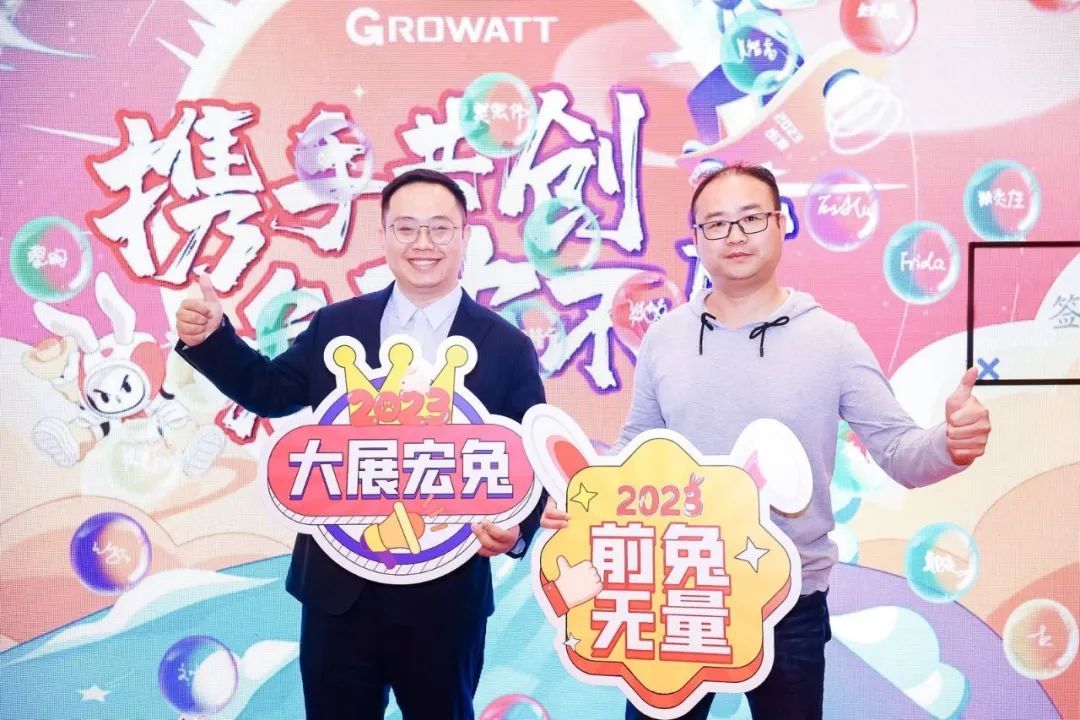 微信图片_20230208175058.jpg