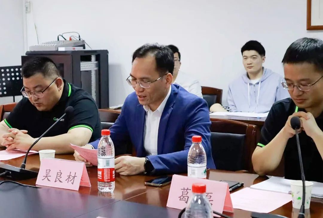 微信图片_20230420191928.jpg