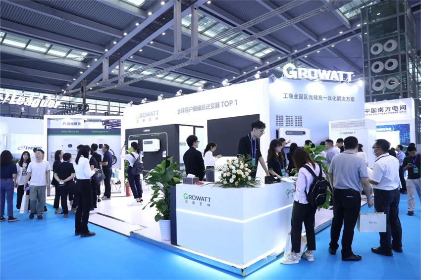古瑞瓦特工商业光储充一体化解决方案