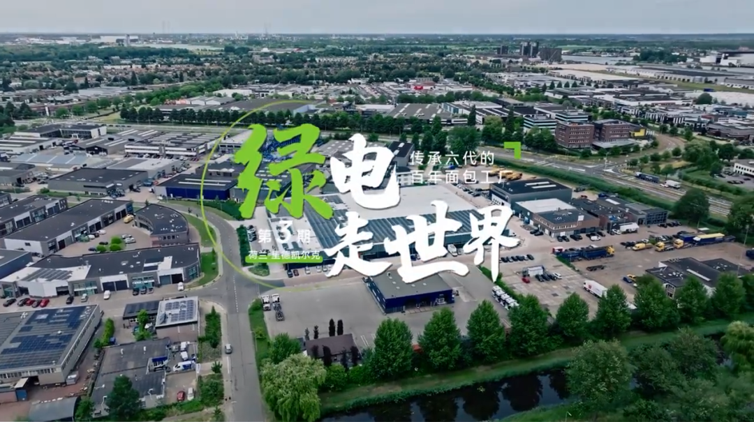 微信截图_20230807092431.png