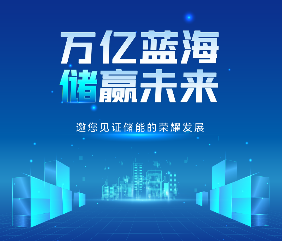 微信图片_20230810165934_1.png