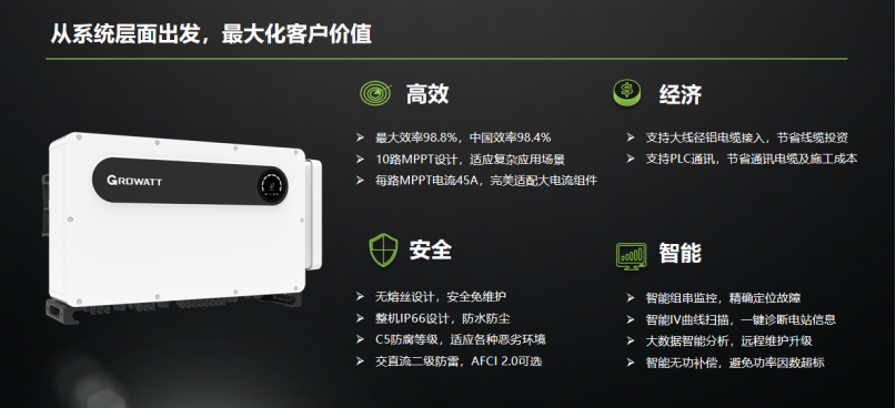 微信图片_20231008114224.png