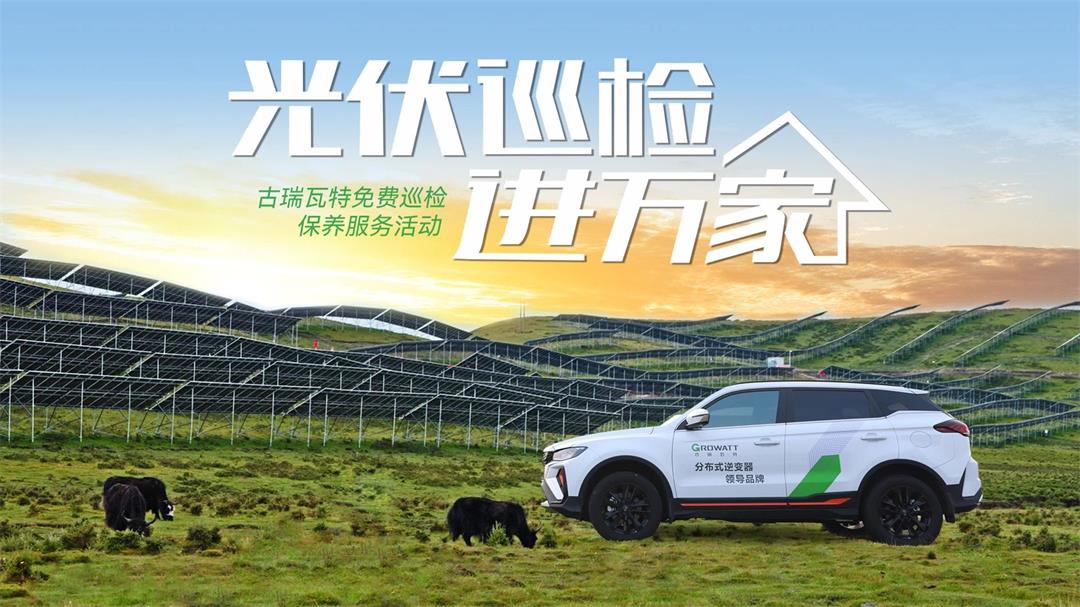 微信图片_20231009191351.jpg