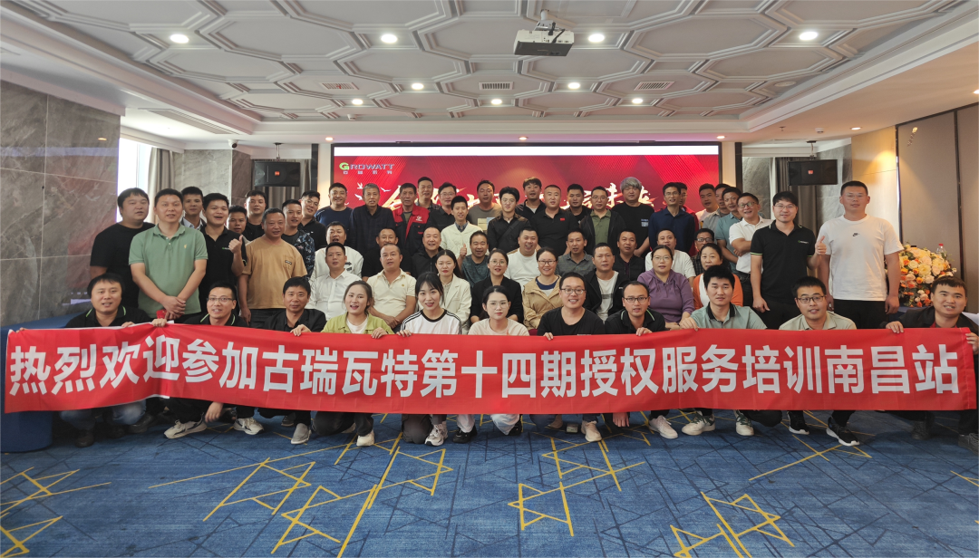 微信图片_20231030184451.png