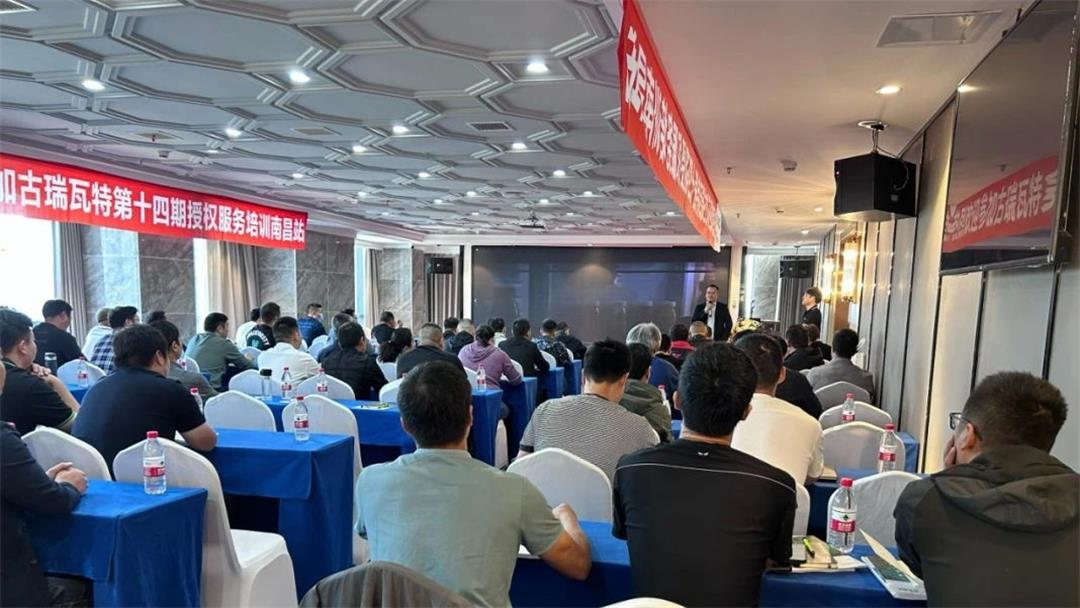 微信图片_20231030184516.jpg
