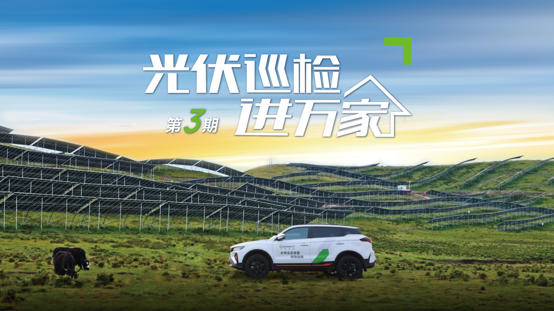微信图片_20231106105824.png