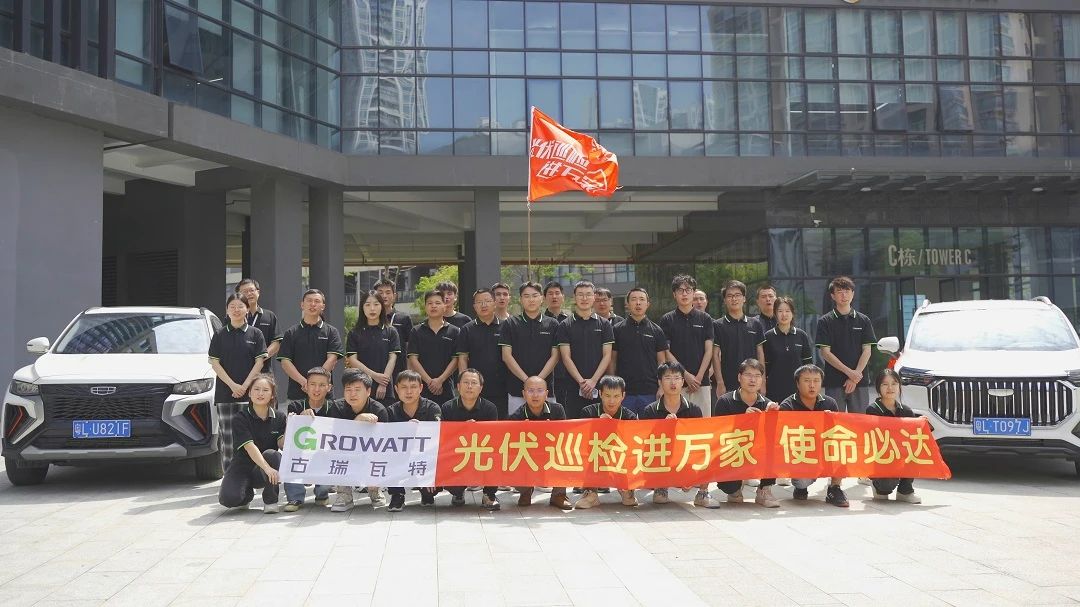 微信图片_20231106105844.jpg
