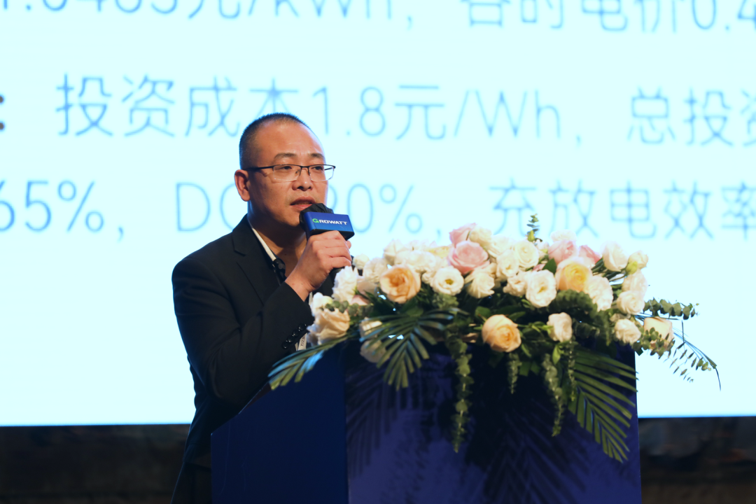 微信图片_20231204112326.png