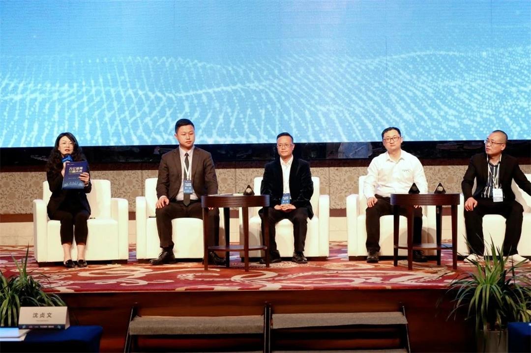 微信图片_20231204112347.jpg