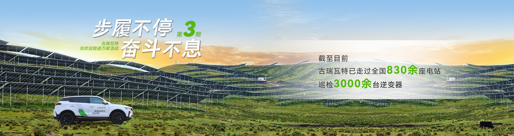 微信图片_20240108104602.png
