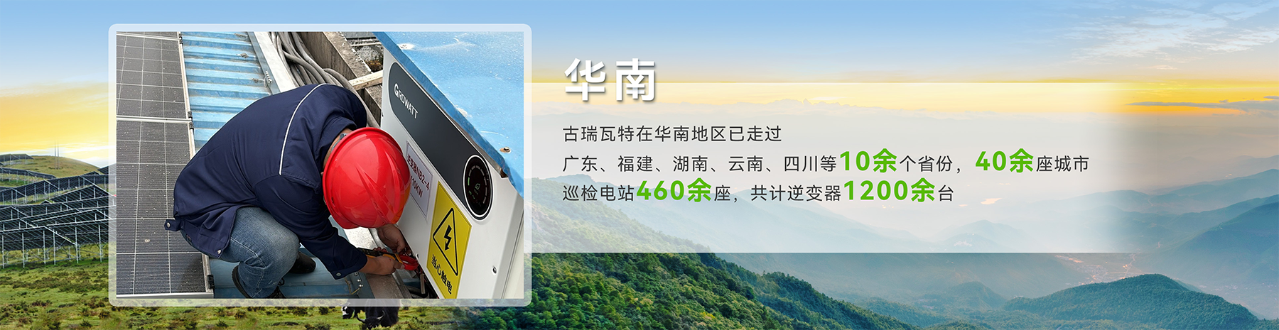 微信图片_20240108104618.png