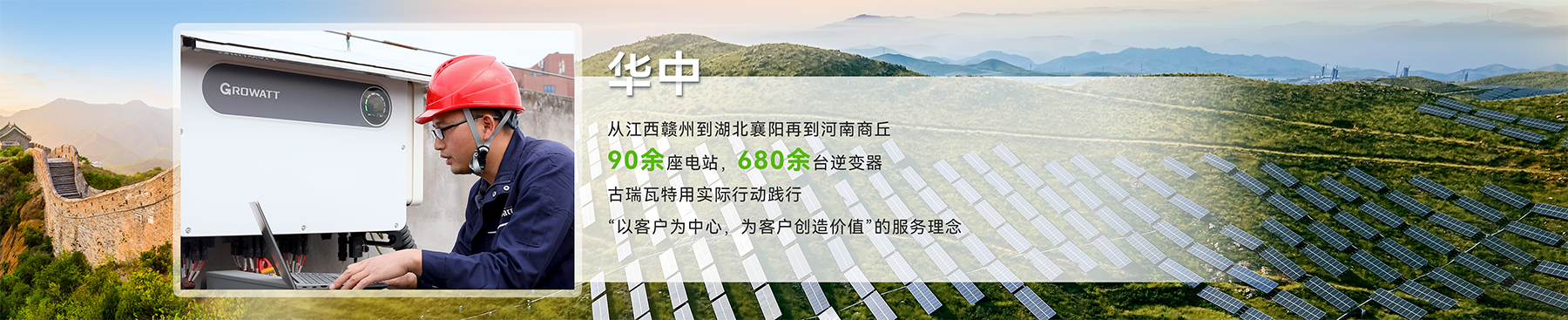 微信图片_20240108104629.png