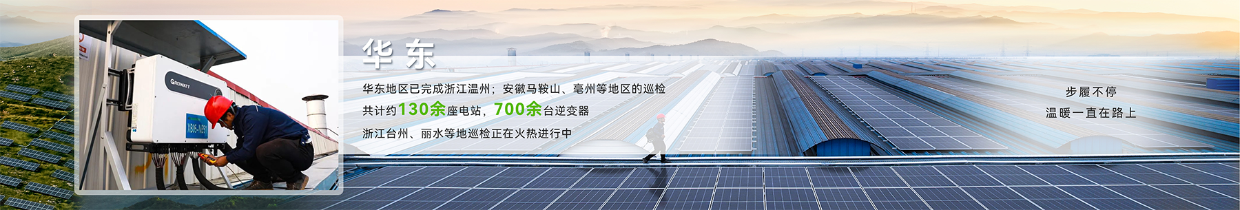 微信图片_20240108104633.png