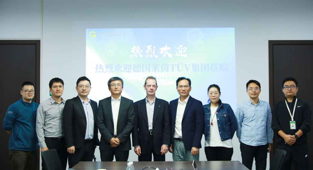 微信图片_20240119100122.png