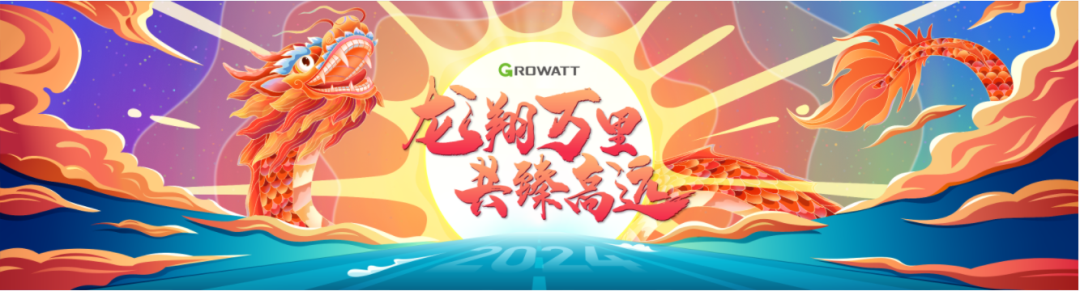 微信图片_20240222135106.png