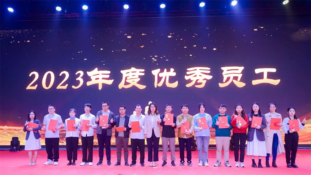 微信图片_20240222135127.jpg