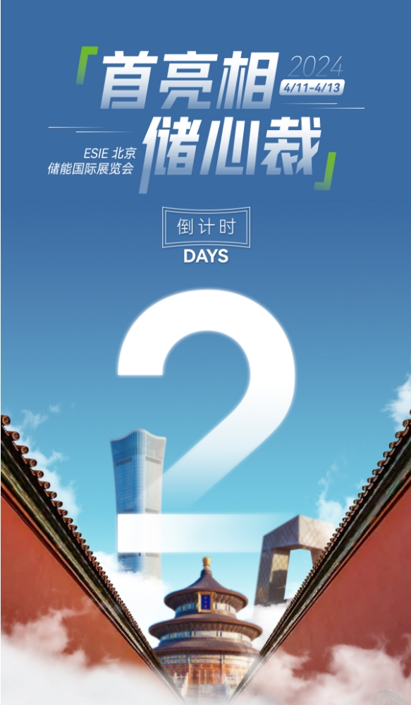 微信截图_20240409184600.png
