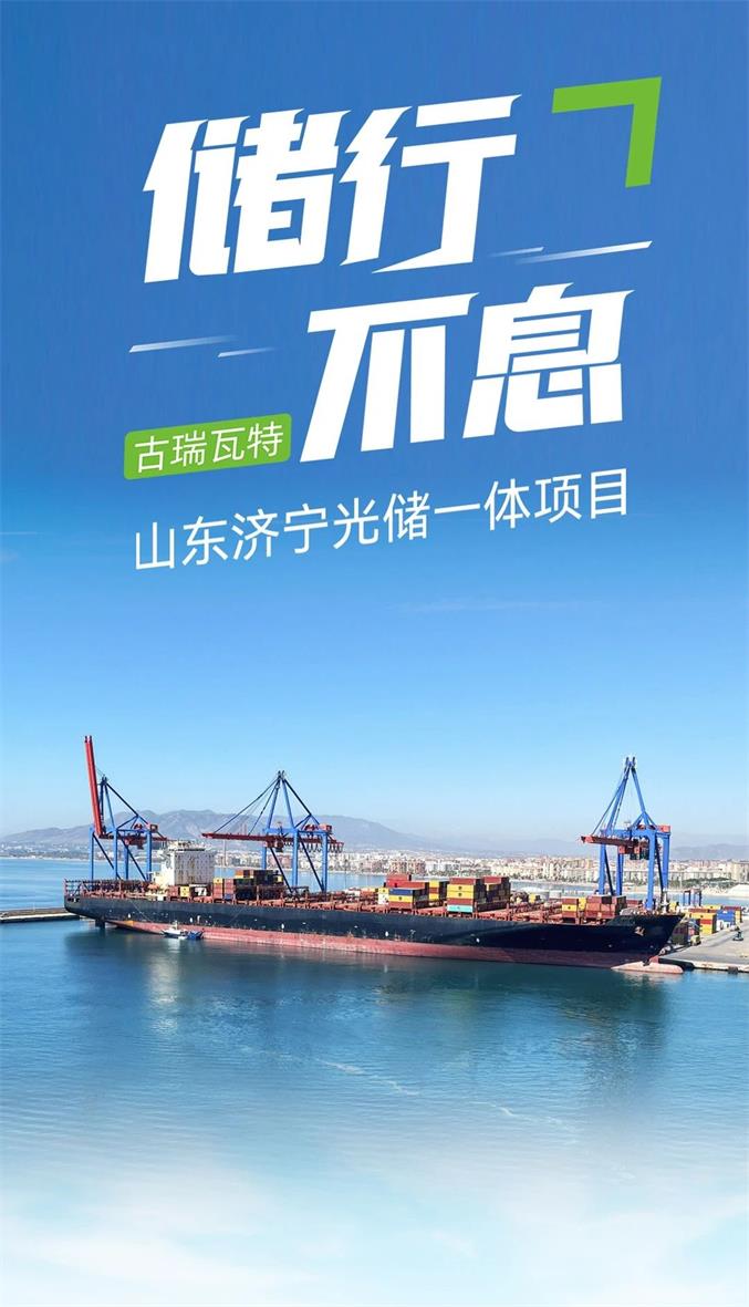 微信图片_20240416191621.jpg