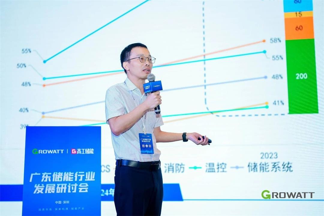 微信图片_20240712162303.jpg