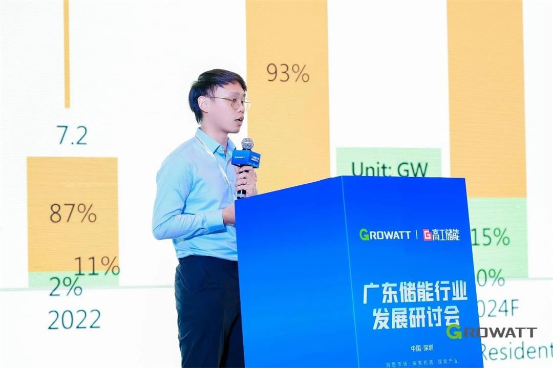 微信图片_20240712162307.jpg