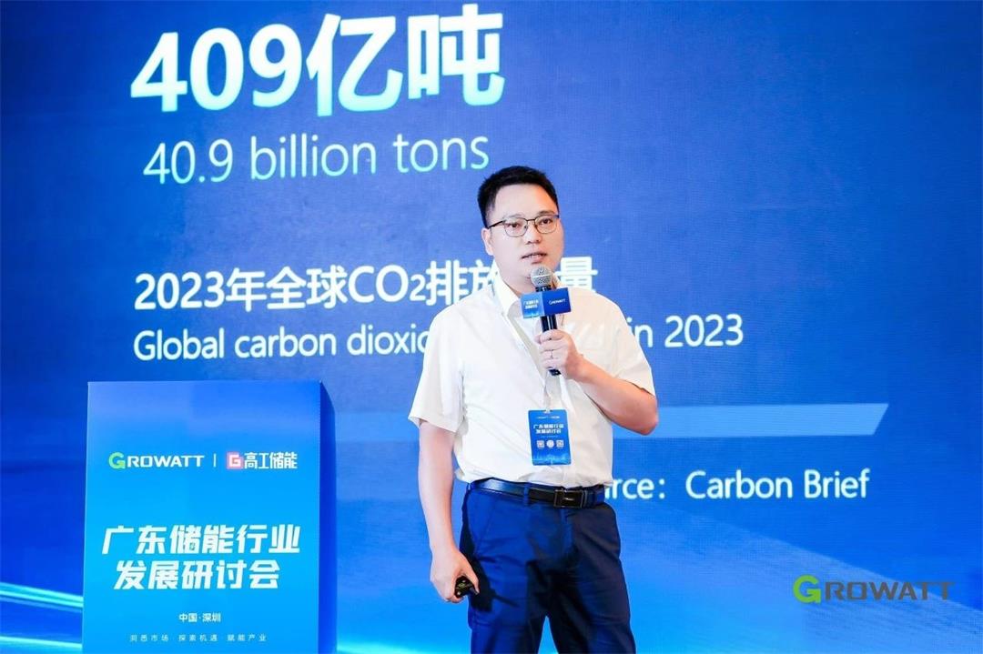 微信图片_20240712162311.jpg