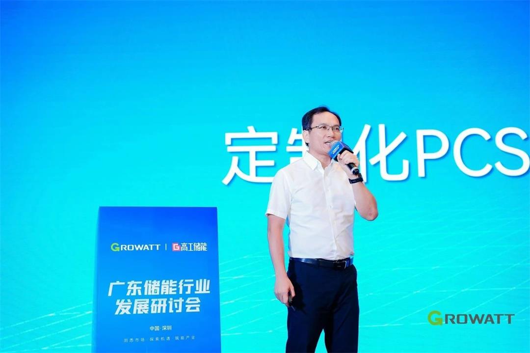 微信图片_20240712162315.jpg