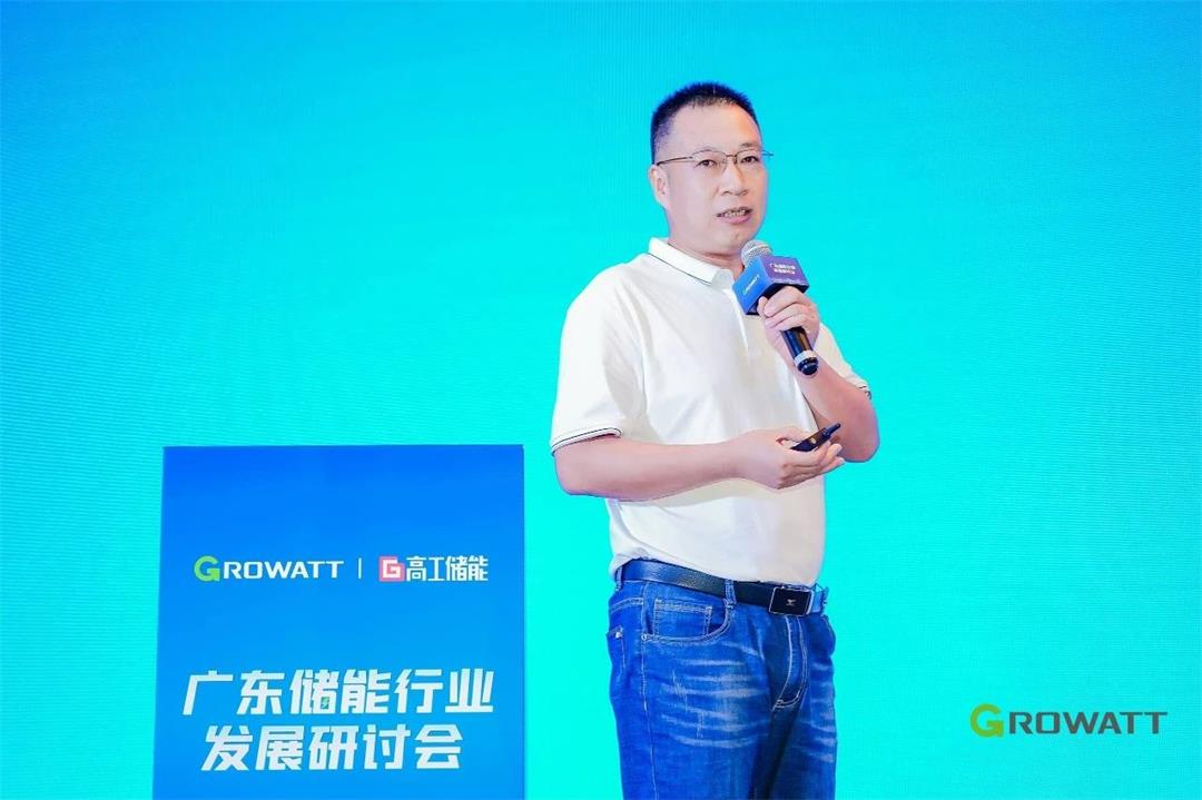 微信图片_20240712162319.jpg