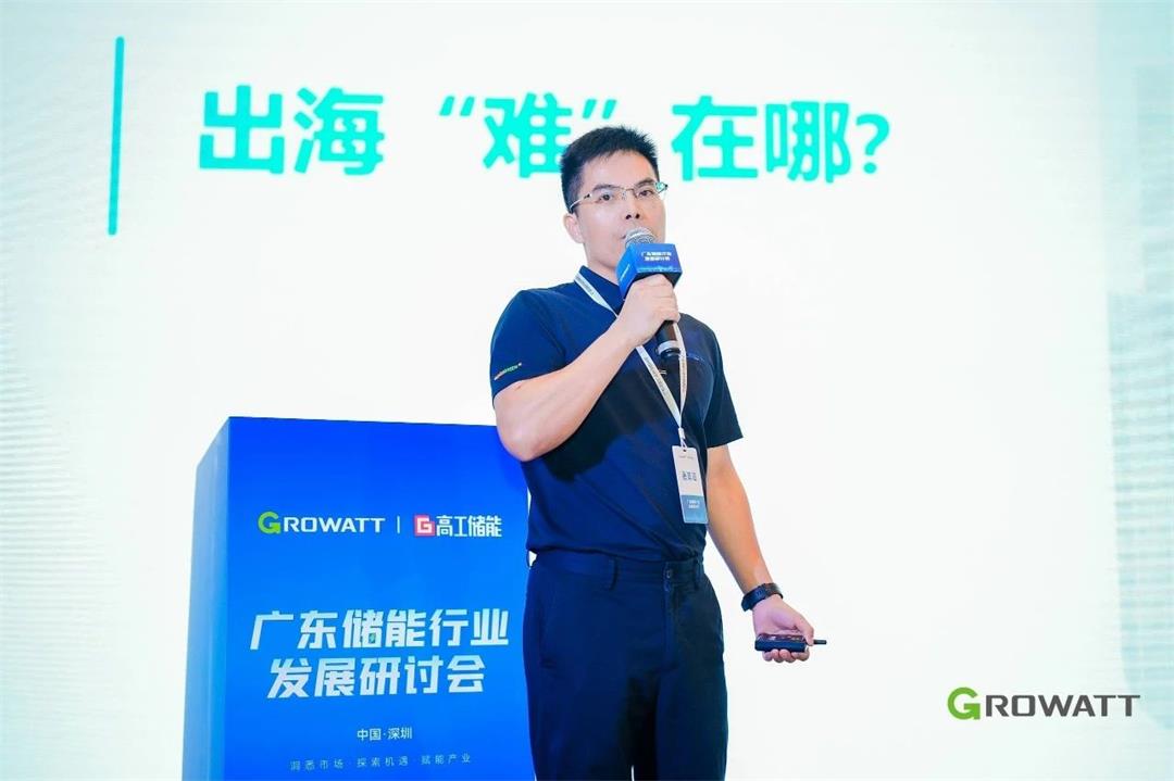 微信图片_20240712162323.jpg