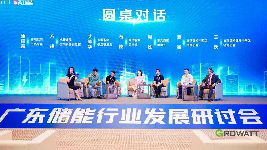 微信图片_20240712162331.jpg