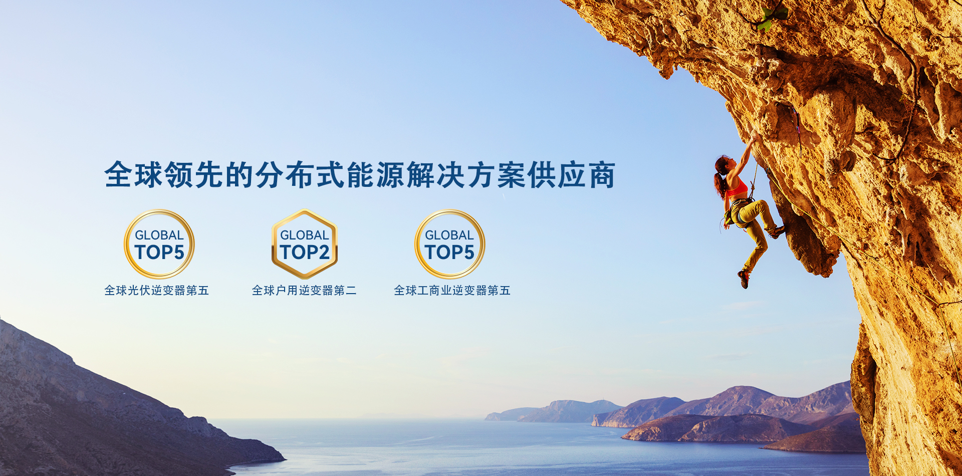 公司实力(5).jpg